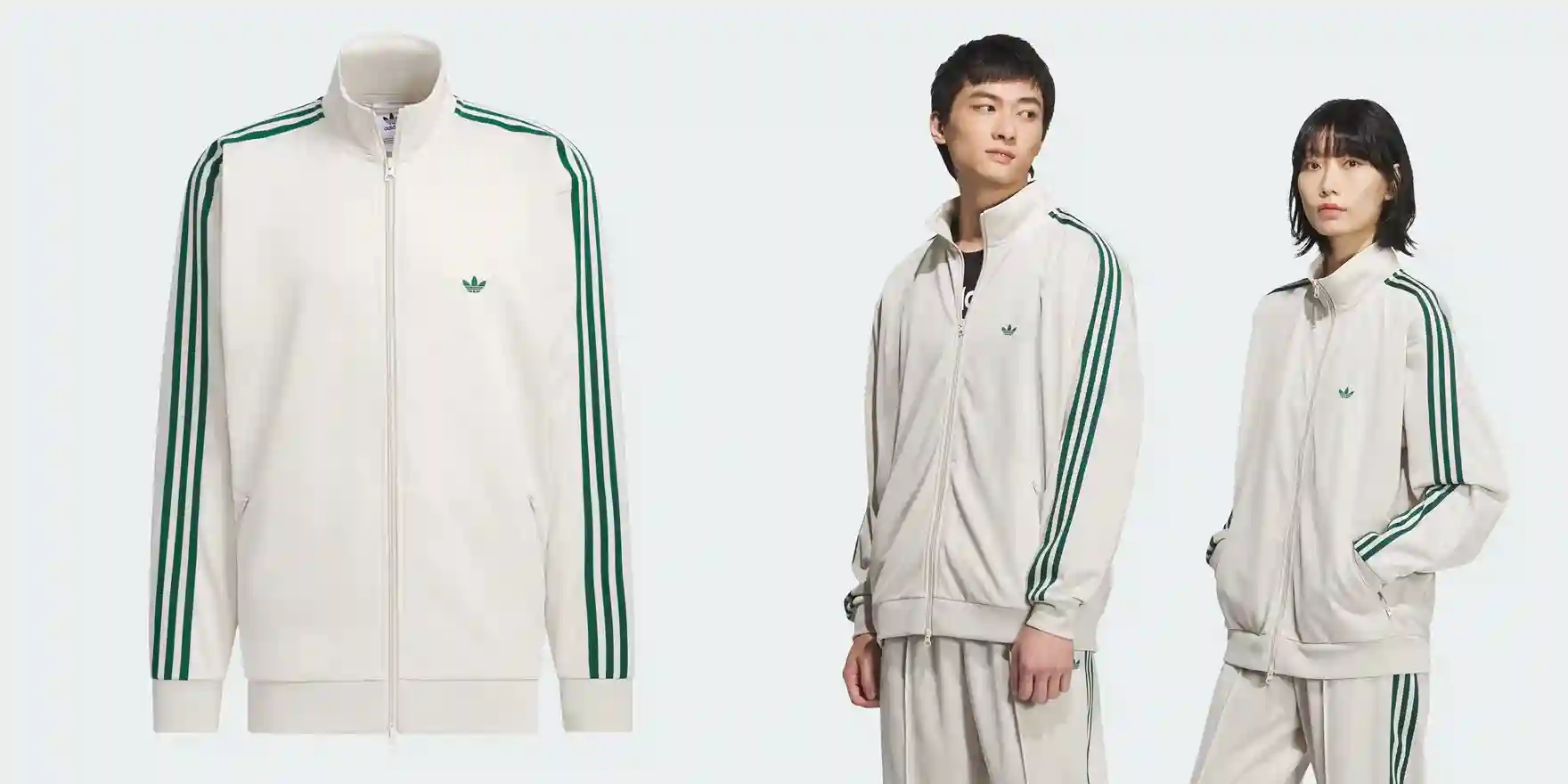 아디다스 져지 추천 ② 트랙 재킷