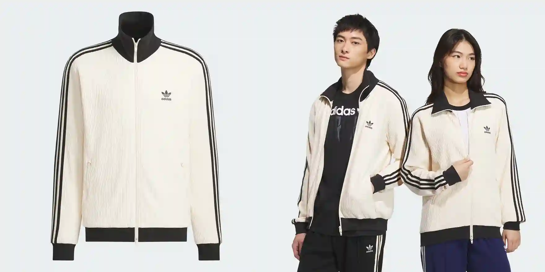 아디다스 져지 추천 ① 아디컬러 클래식 트랙탑 (젠더 뉴트럴)