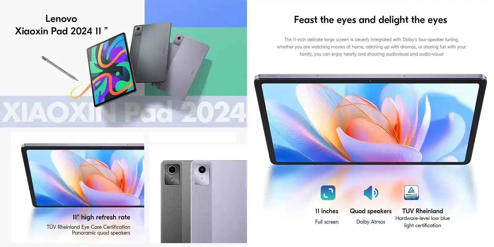 알리 광군제 X 레노버 추천템 알리 광군제 X 레노버 추천템