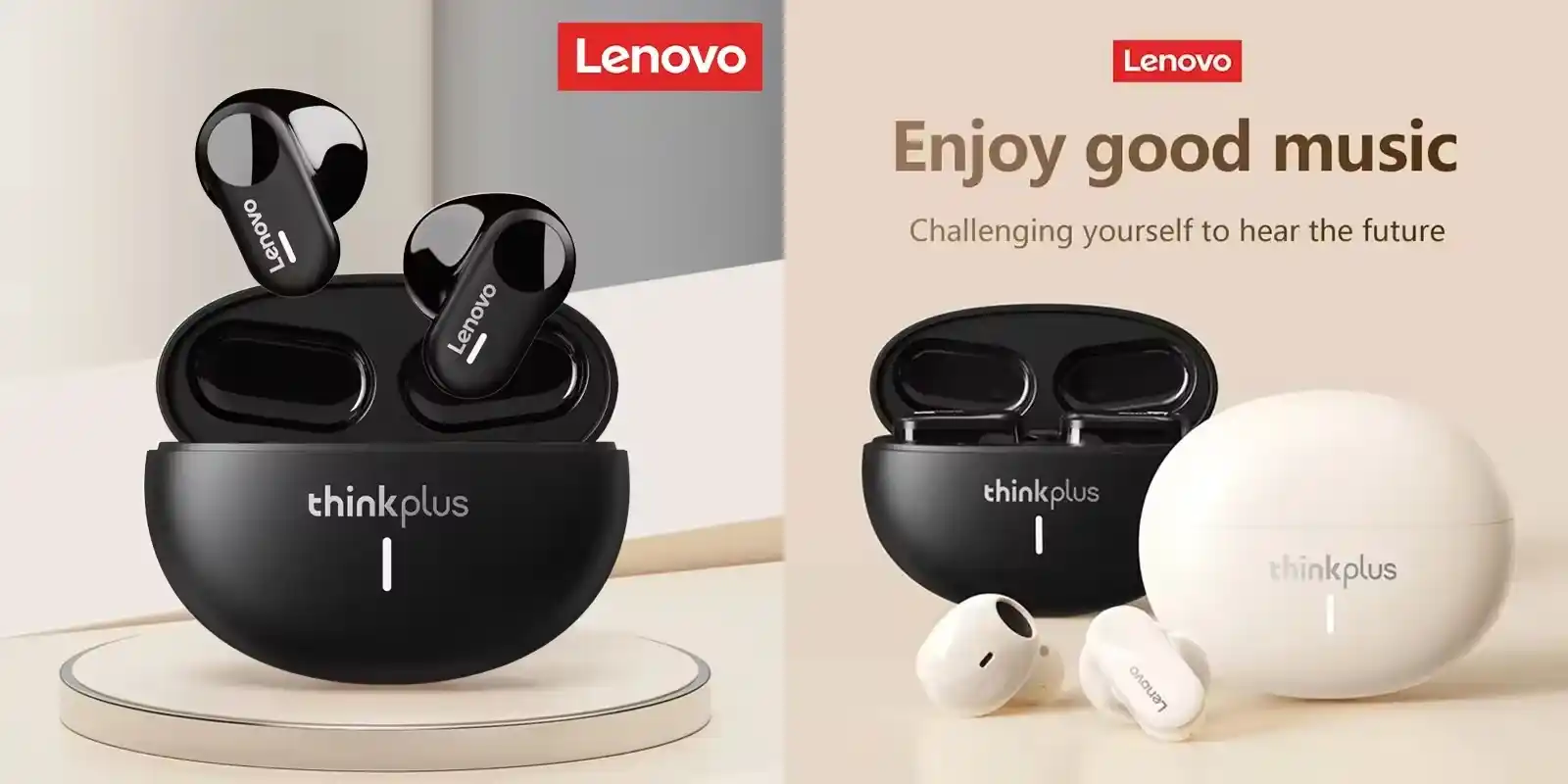 알리 광군제 X 레노버 추천템 알리 광군제 X 레노버 추천템