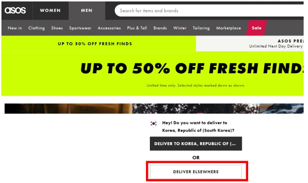 아소스 직구 요약 (한국, 미국)