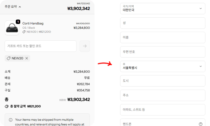 CLUB21 직구 요약 CLUB21 직구 요약