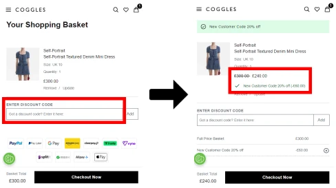 할인코드 사용방법