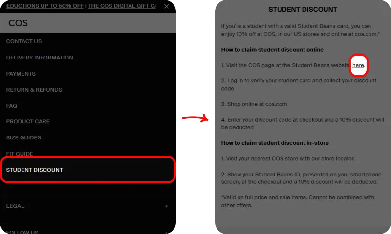 COS 학생 할인 코드 받는 방법