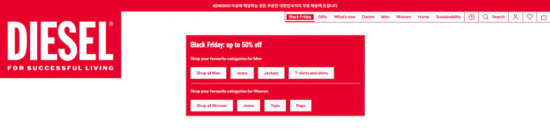 디젤: For Successful Living