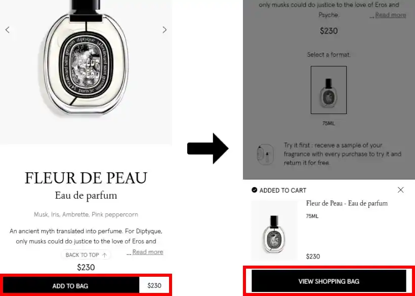 할인코드 사용방법