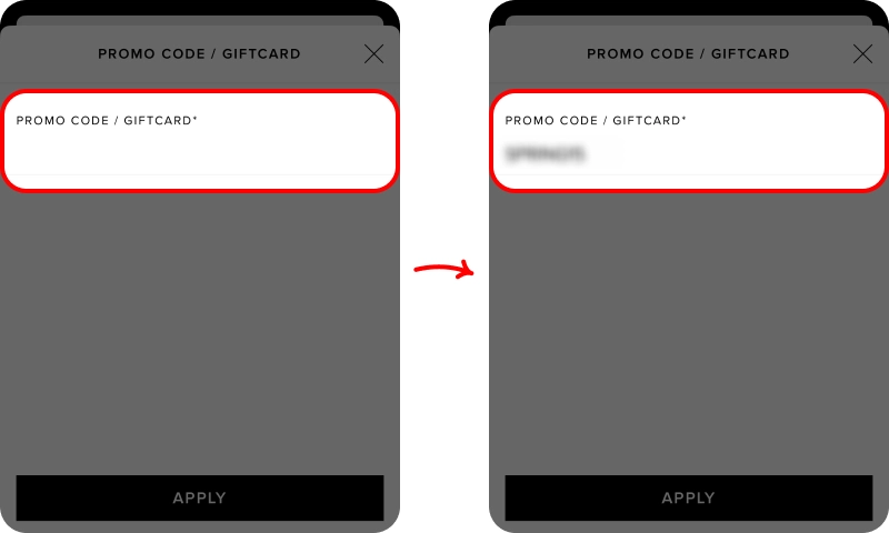할인코드 사용방법