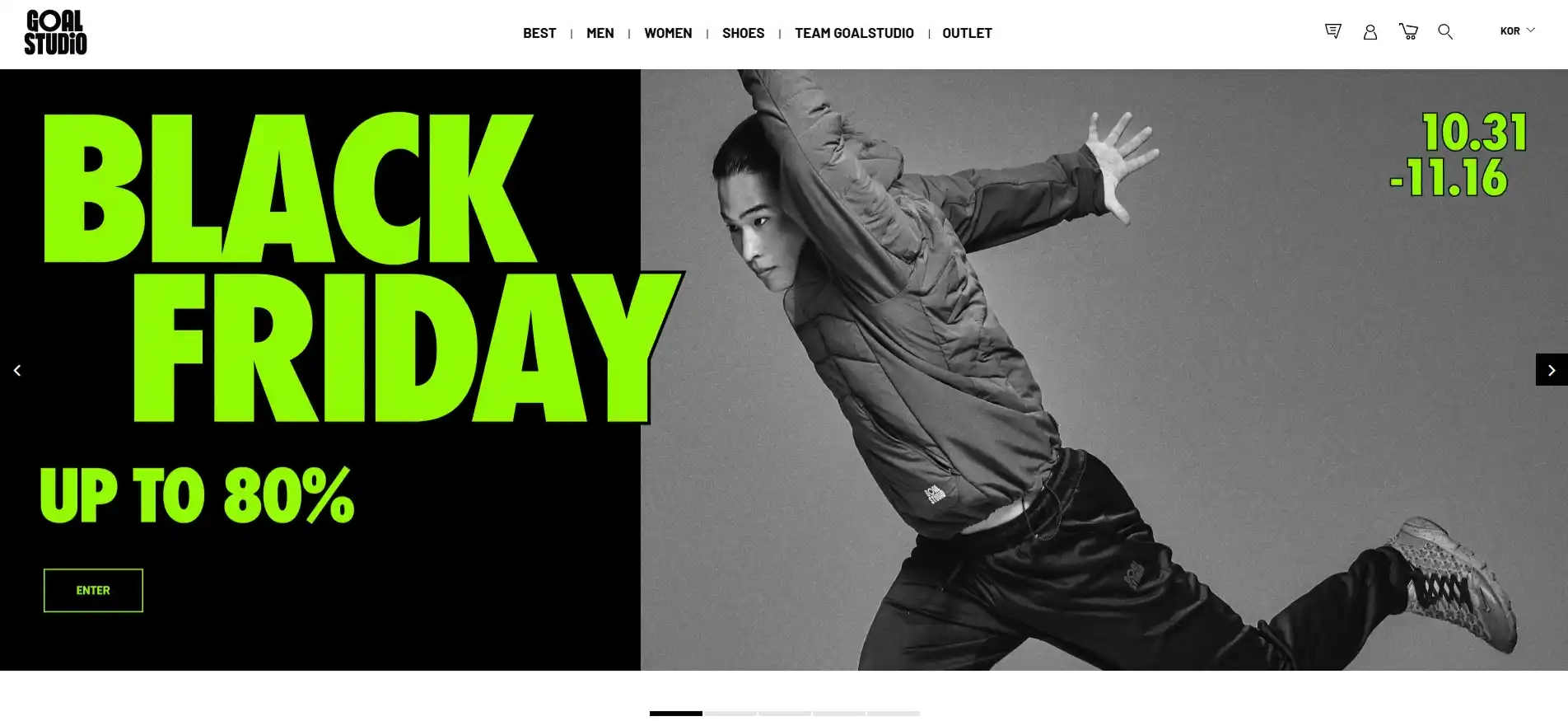 골스튜디오: 컨템포러리 스포츠 웨어