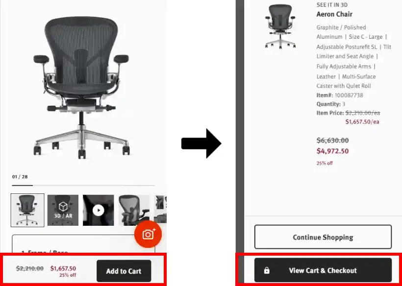 코드 사용방법 코드 사용방법