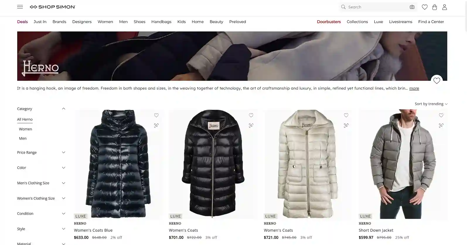 에르노 직구 사이트 추천