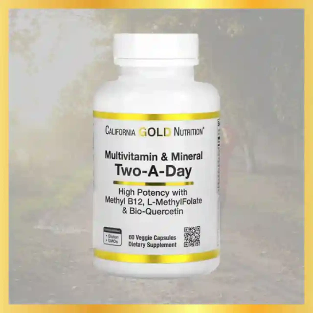 아이허브 베스트셀러 상품