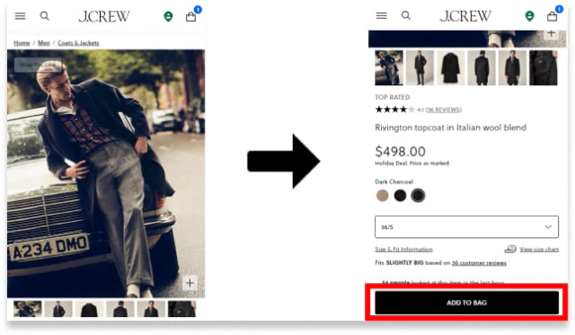 할인코드 사용방법