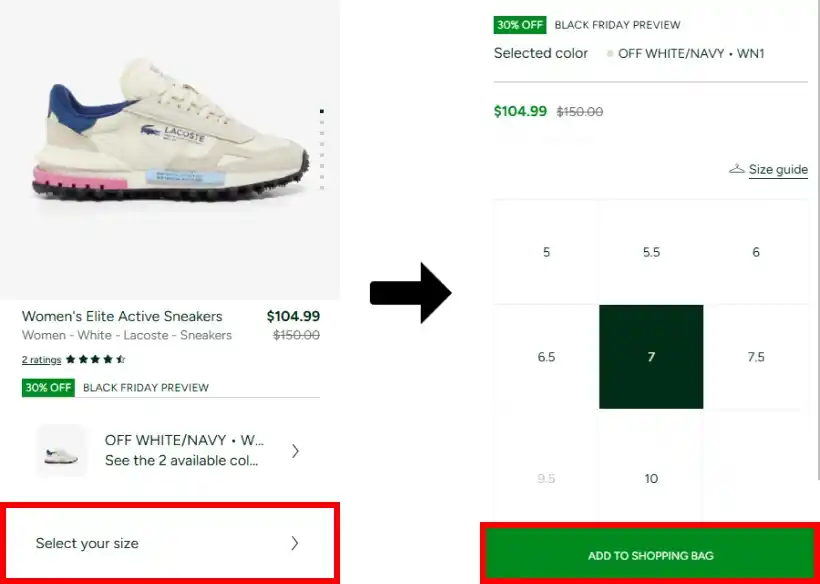 할인코드 사용방법