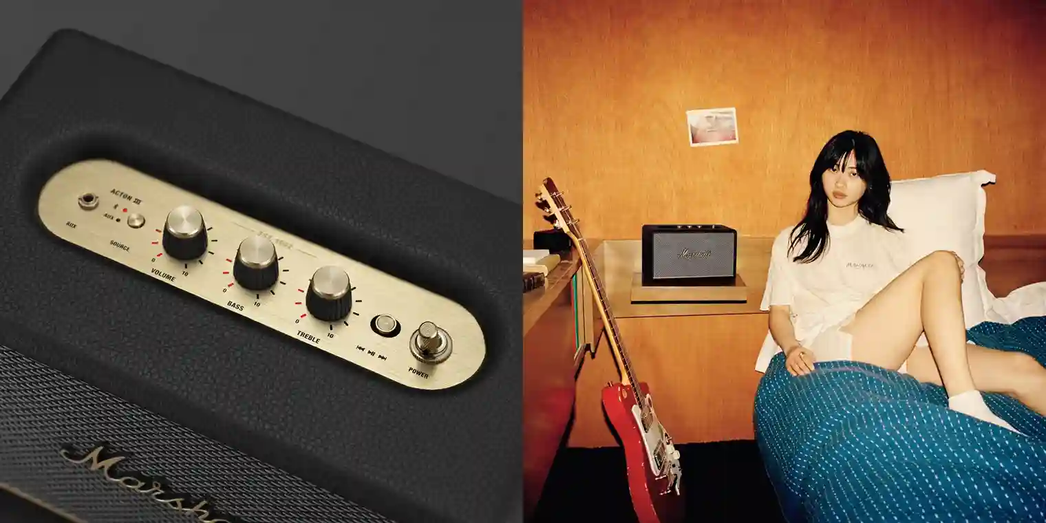 마샬 스피커 추천 ① 액톤 III (Acton III)