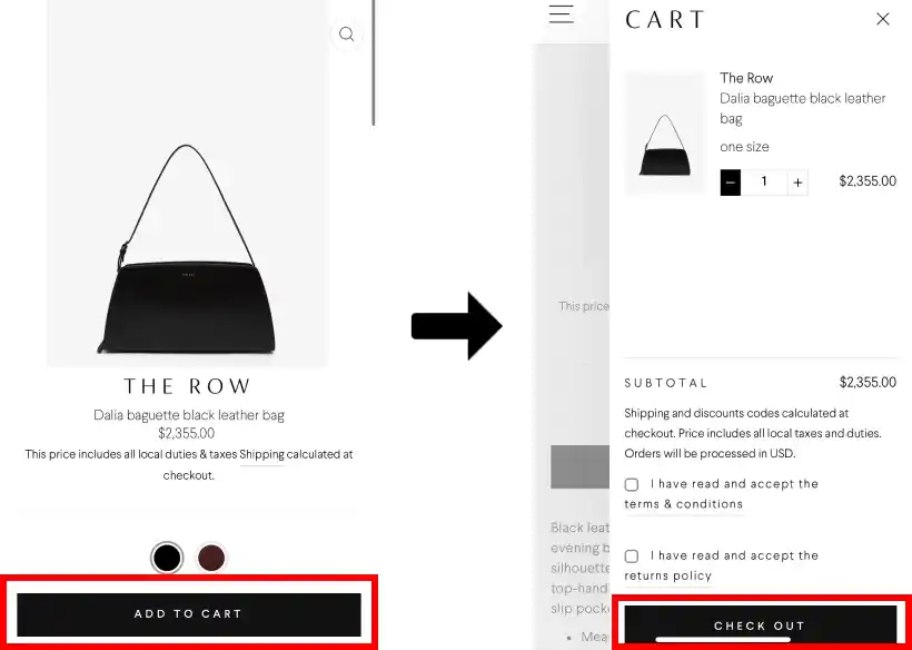 할인코드 사용방법