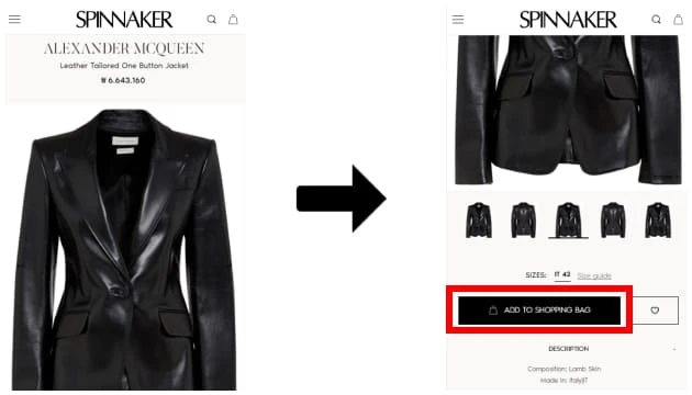 할인코드 사용방법 할인코드 사용방법