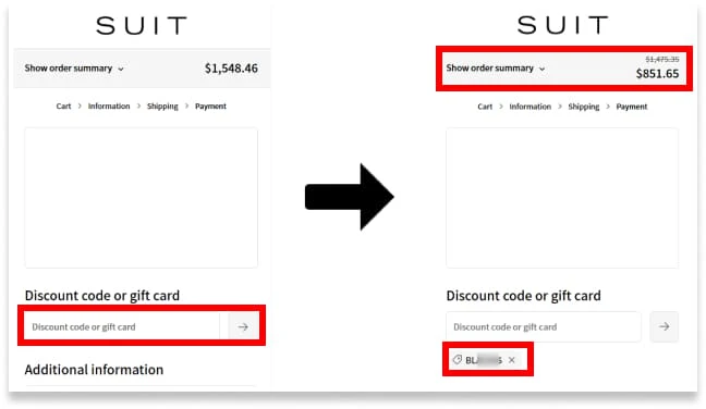 할인코드 사용방법 할인코드 사용방법