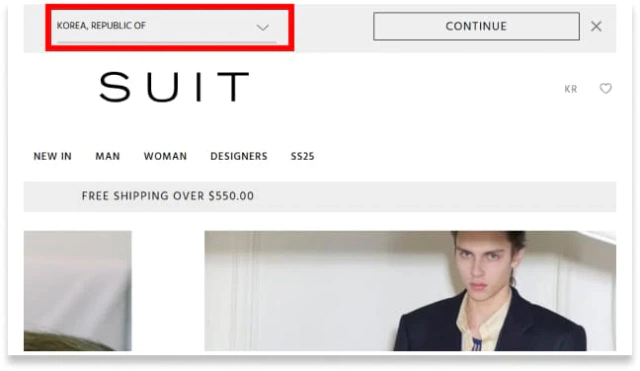 수트네고지 직구 요약