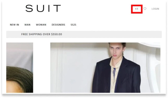 수트네고지 직구 요약