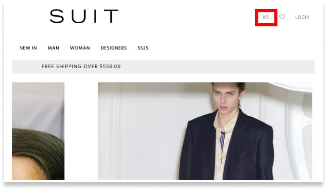 수트네고지 직구 요약 수트네고지 직구 요약