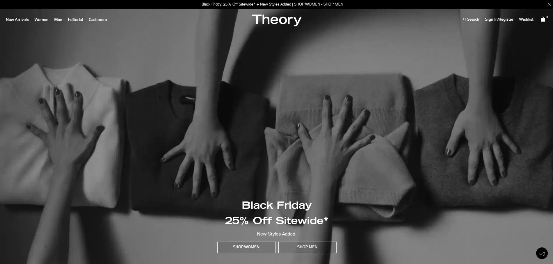 띠어리: 뉴욕 모던 럭셔리