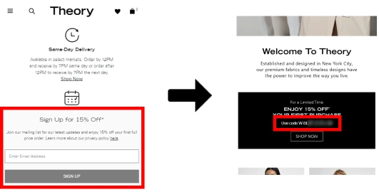 띠어리 첫구매 할인코드 사용법