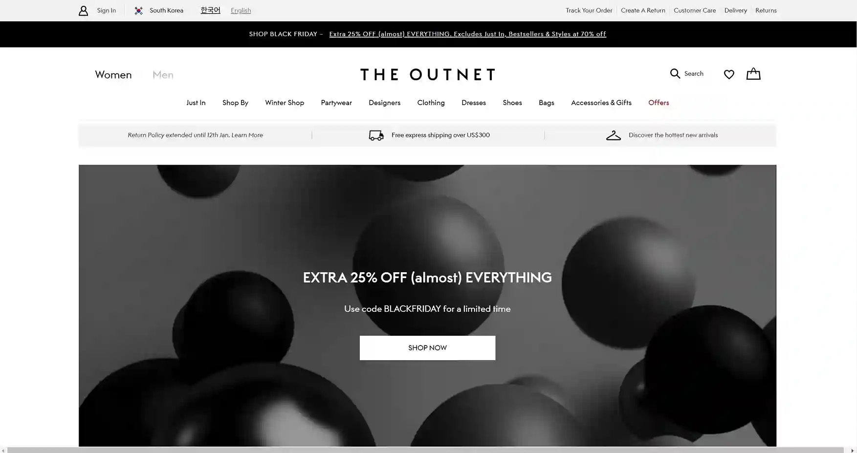 더아웃넷: 스마트한 럭셔리 쇼핑