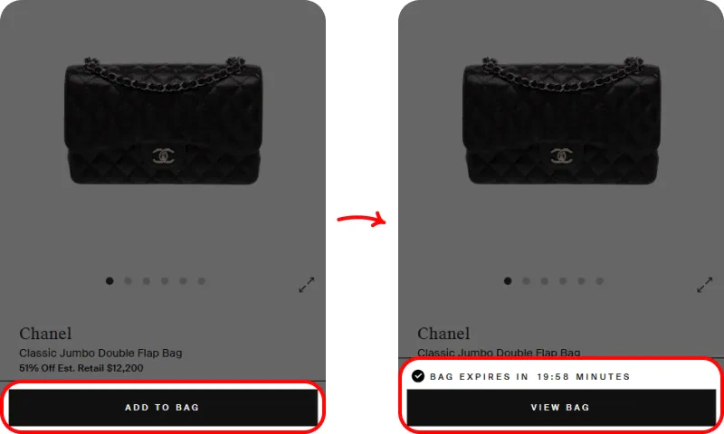 할인코드 사용방법
