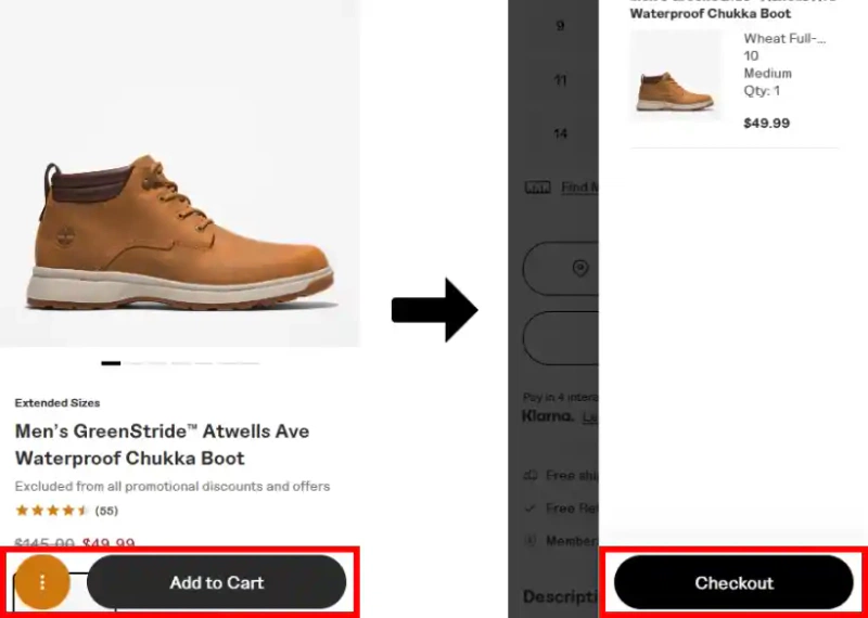 할인코드 사용방법