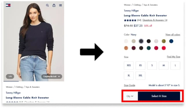 할인코드 사용방법