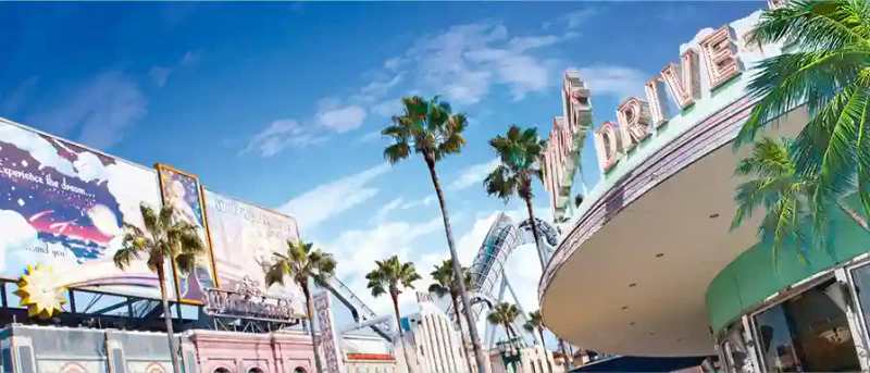 유니버셜 스튜디오 재팬 에어리어