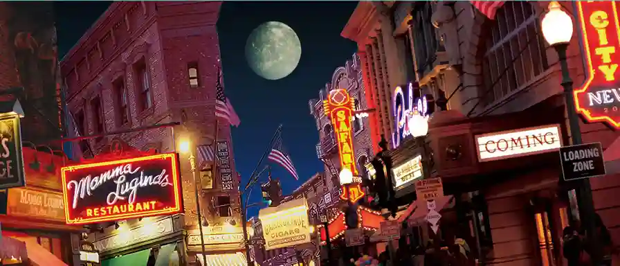 유니버셜 스튜디오 재팬 에어리어