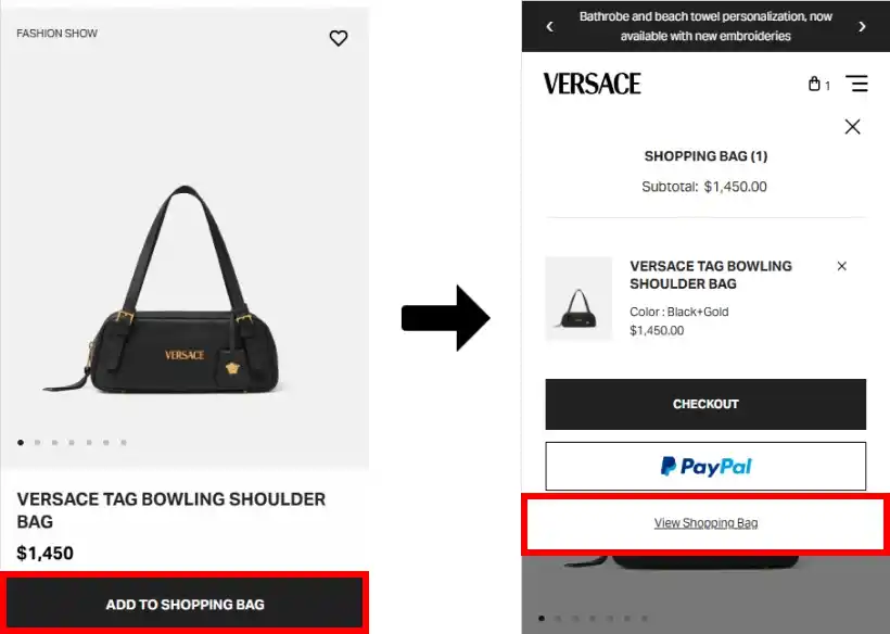 할인코드 사용방법