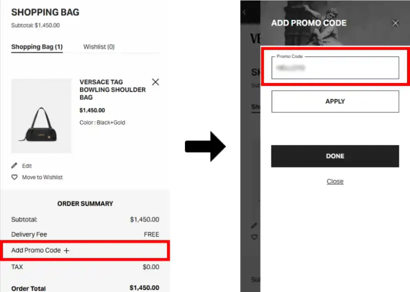 할인코드 사용방법