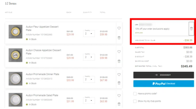 할인코드 사용방법