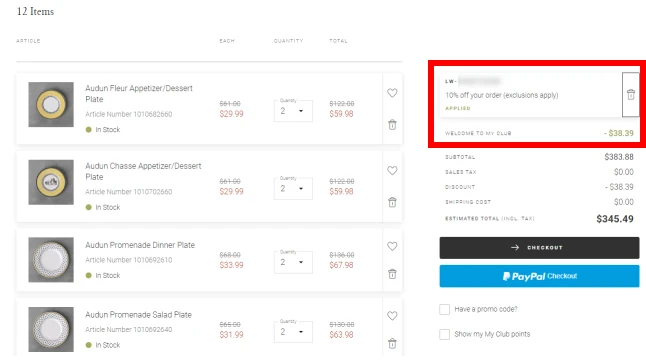 할인코드 사용방법 할인코드 사용방법