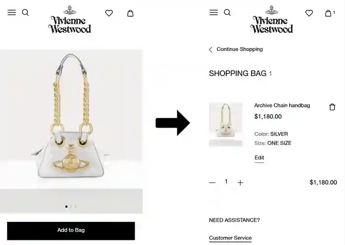 할인코드 사용방법