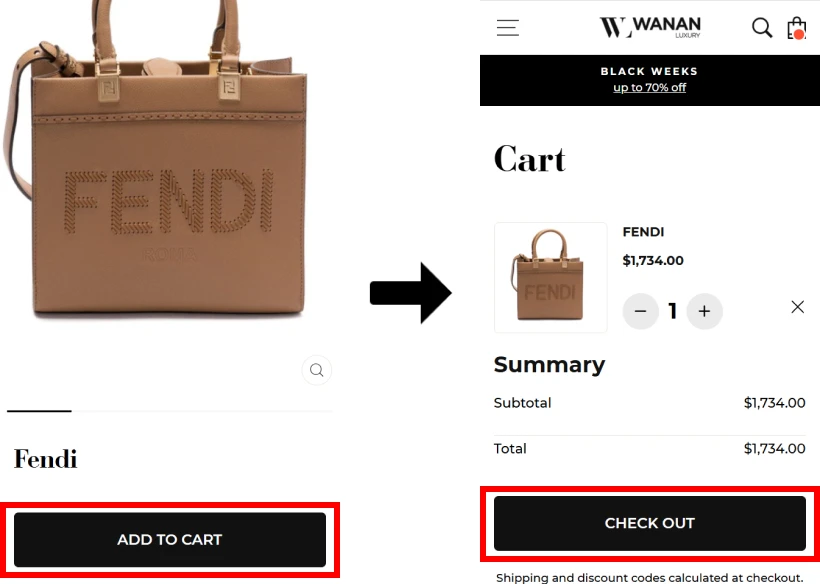 할인코드 사용방법