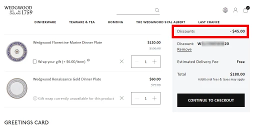 할인코드 사용방법