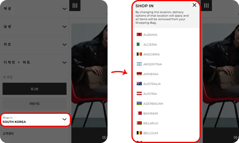 육스 직구 요약 (미국, 독일)